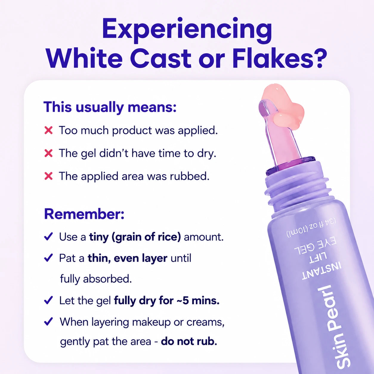 SkinPearl™  Instant Lift Eye Gel