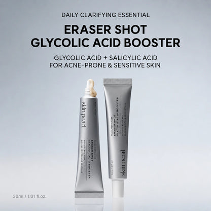 SkinPearl™ Glass Skin Overnight Treatment